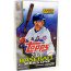 2020 Topps Series 1 Baseball Hobby Box