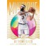 2020/21 Panini Illusions Basketball Hobby 12 Box Case