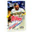 2021 Topps Series 2 Baseball Hobby Box