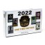 2022 Super Glow One Time Edition Hobby 5 Box Case