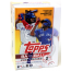 2022 Topps Series 2 Baseball Blaster Box