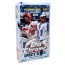 2023 Topps Chrome Update Series Baseball Hobby 6 Box Case
