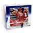 2023 Topps Update Series Baseball Jumbo Box