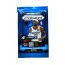 2024/25 Panini Prizm Basketball Retail Pack - 12 Pack Lot