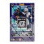 2025 Panini Donruss Optic Football International Hobby Box