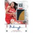 2025 Panini Impeccable WNBA Basketball Hobby Box