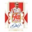 2025 Panini National Treasures Racing Hobby Box