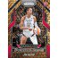 2025 Panini Prizm WNBA Basketball Hobby 12 Box Case
