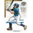 2025 Panini Prospect Edition Baseball Hobby Box