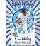 2025 Panini Prospect Edition Baseball Hobby Box