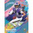 2025 Panini Rookies & Stars Football Hobby Box