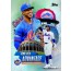 2025 Topps Series 1 Baseball Fun Mega Box