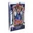 2025/26 Topps Basketball Hobby Box