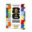 2026 Panini World Cup Soccer Sticker Album 48ct Case