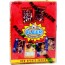 1991/92 Fleer Basketball Hobby Box
