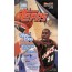 1999/00 Topps Series 1 Basketball Jumbo HTA Box