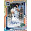 2026 Panini Donruss Baseball Hobby 12 Box Case