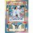 2026 Panini Donruss Baseball Hobby 12 Box Case
