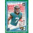 2025 Panini Donruss Football Hobby Factory Set - 8 Set Case