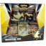 Pokemon Dusk Mane Necrozma/Dawn Wings Necrozma Collection Box 