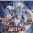 Pokemon Sun & Moon Explosive Impact Booster Box (Japanese) 