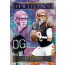 2023 Panini Origins Football International Blaster 20 Box Case