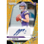 2024 Panini Prizm Football No Huddle Box