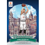 2024/25 Panini Donruss Euroleague Basketball Hobby Box