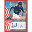 2025 Panini Stars and Stripes USA Baseball H2 Box