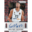 2024/25 Panini Prizm Euroleague Basketball Hobby Box