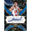 2024/25 Panini Select Basketball H2 Box