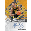 2022 Panini Chronicles Draft Basketball Hobby Box
