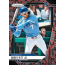 2025 Panini Prizm Baseball Hobby Box