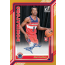 2023/24 Panini Donruss Basketball Hobby 10 Box Case