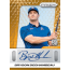 2025 Panini Prizm LIV Golf Hobby 16 Box Case