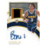 2021/22 Panini Immaculate Basketball Hobby 5 Box Case
