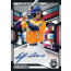 2023 Panini Elite Extra Edition Baseball 1st Off The Line Hobby Box