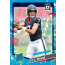 2023 Panini Donruss Optic Football Hobby 12 Box Case
