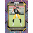 2022 Panini Prizm Football No Huddle Box