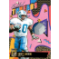 2025 Panini Donruss Elite Football Hobby 12 Box Case