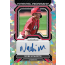 2023 Panini Prizm Baseball Hobby Box