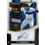 2023 Panini Select Baseball Hobby 12 Box Case