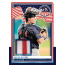 2025 Panini Stars and Stripes USA Baseball H2 20 Box Case