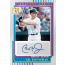 2025 Panini Donruss Baseball Hobby Box