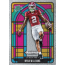 2025 Panini Prizm Collegiate Draft Football Hobby Box