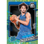 2023/24 Panini Donruss Optic Basketball Fast Break 20 Box Case
