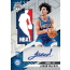 2024/25 Panini Mosaic Basketball Hobby Box
