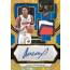 2023/24 Panini Select Basketball H2 20 Box Case