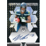 2023 Panini Mosaic Football Choice Box