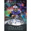 2025 Panini Origins Football Hobby 16 Box Case